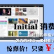 word官方下载