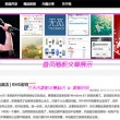 2021选一肖一码期期准